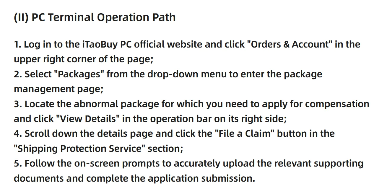 The PC terminal operation path in iTaoBuy's submission guidelines.